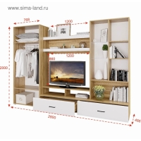 Гостиная Ненси 1, 2800х2000х466, Дуб золотой/Белый