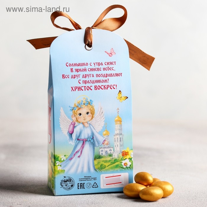 Миндаль  в шоколадной глазури &laquo;Светлой Пасхи&raquo;, 100 г.