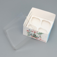 Коробка для капкейка &laquo;Яркого Нового года&raquo;, шар, 16 х 16 х 10 см, Новый год