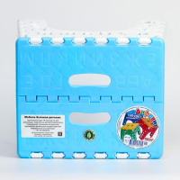 Табурет &laquo;Алфавит&raquo; складной, детский, цвет голубой/белый