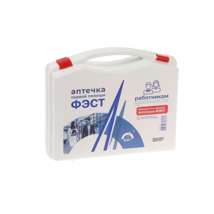 Аптечка для оказания первой помощи работникам Аптечка для оказания первой помощи работникам "ФЭСТ", приказ 1331н, футляр 8М