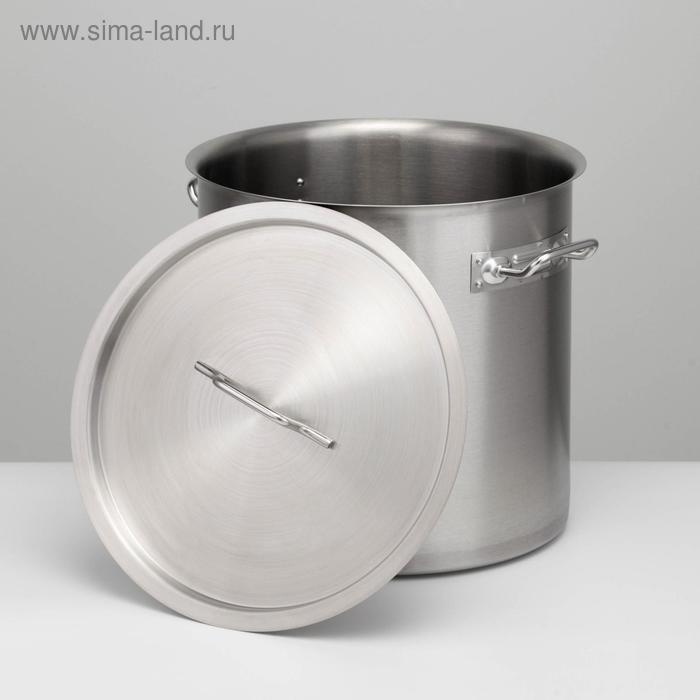 Котёл профессиональный, 25 л, d=32 см, h=32 см, капсульное дно, индукция Котёл профессиональный, 25 л, d=32 см, h=32 см, капсульное дно, индукция