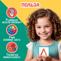 Игровой набор с палочками «Изучаем буквы» Игровой набор с палочками «Изучаем буквы»