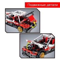 Конструктор инерционный &laquo;Спорткар&raquo;, коллекционная модель, 591 деталь