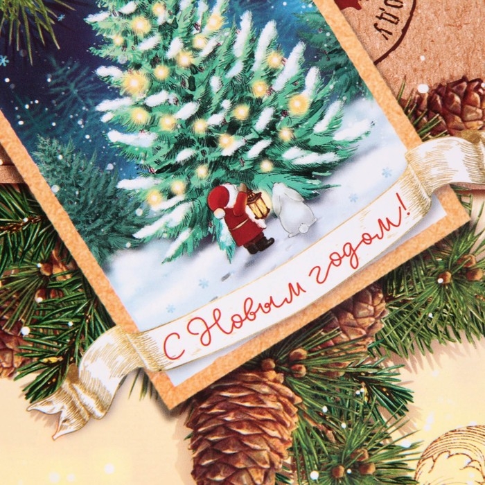 Пакет подарочный новогодний ламинированный &laquo;С Новым годом!&raquo;, MS 18 х 23 х 8 см