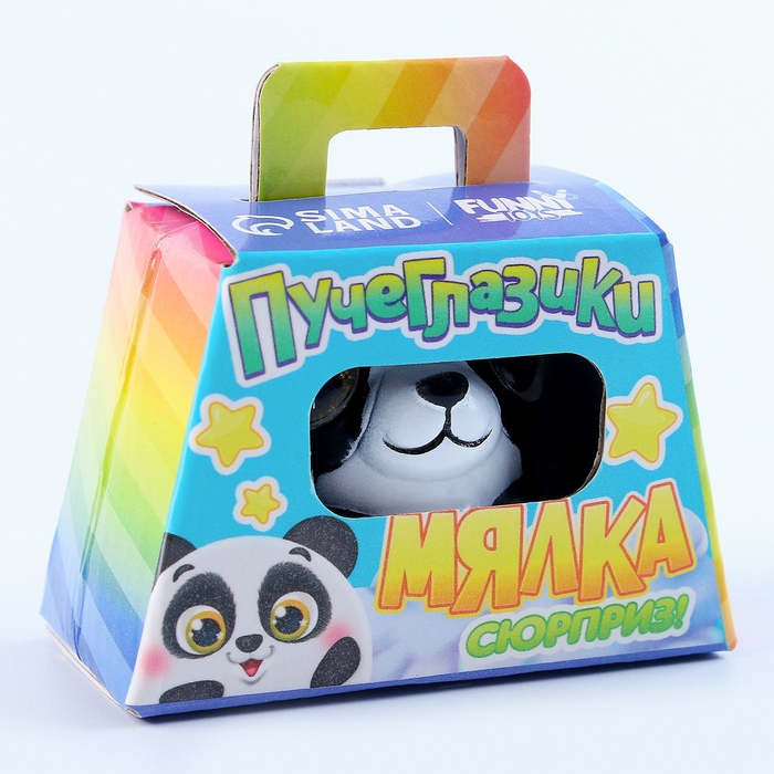 Антистресс сквиш мялка «Глазастики», + подарок, цвета МИКС Антистресс сквиш мялка «Глазастики», + подарок, цвета МИКС
