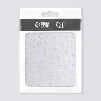 Новый год! Наклейки для ногтей &laquo;Зимние сладости&raquo;, цвет белый