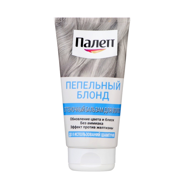 Оттеночный бальзам Палетт Пепельный блонд, 150 мл Оттеночный бальзам Палетт Пепельный блонд, 150 мл