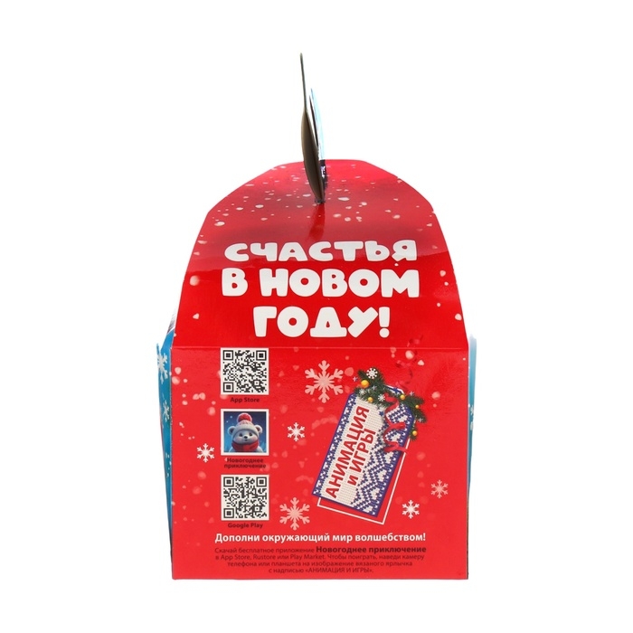 Новогодний подарок "Головастик", 1000 г