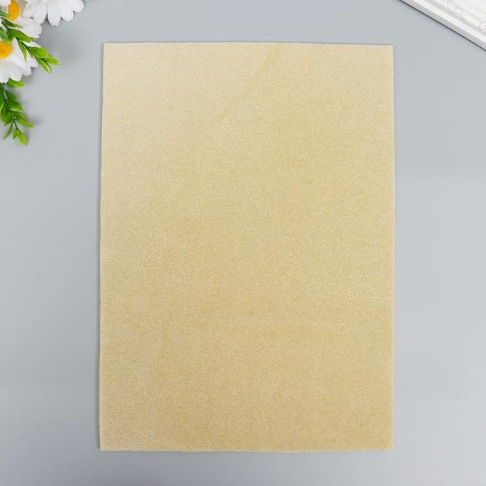 Мат для бисера Мат для бисера "Астра" 21 х 30 см