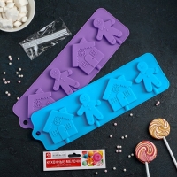 Форма для леденцов новогодняя Доляна &laquo;Дом для имбирного пряника&raquo;, силикон, 31&times;9 см, 4 ячейки, с палочками, цвет МИКС