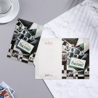 Открытка "С Днем Рождения!" шахматы, глиттер, 29,7х21см Открытка "С Днем Рождения!" шахматы, глиттер, 29,7х21см