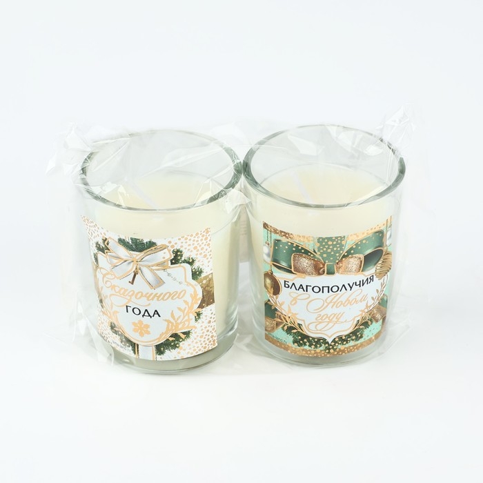 Набор новогодних свечей &laquo;Новый год: Благополучия в Новом году&raquo; 2 шт., аромат еловые шишки, 5х6х5 см