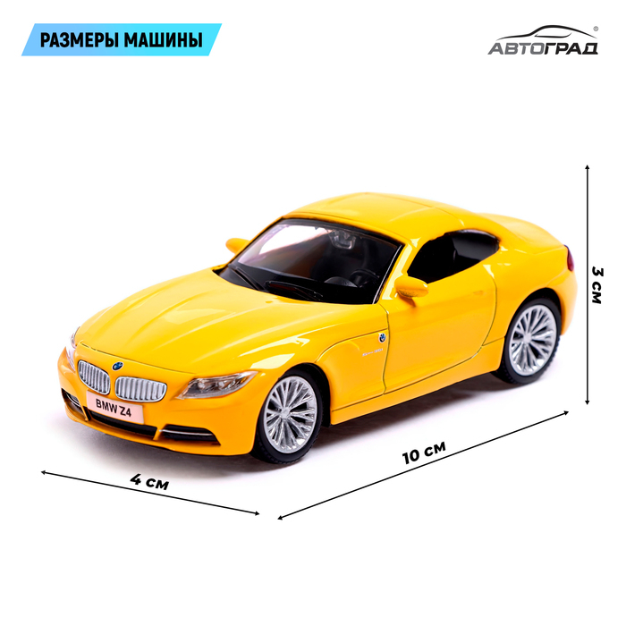 Машина металлическая BMW Z4, 1:43, цвет жёлтый Машина металлическая BMW Z4, 1:43, цвет жёлтый