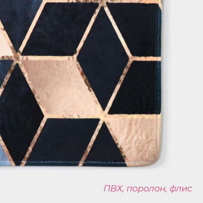 Коврик для ванной и туалета Доляна «Бурлеск», 40×60 см Коврик для ванной и туалета Доляна «Бурлеск», 40×60 см