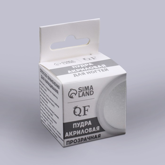 Акриловая пудра для ногтей, 8 гр, цвет прозрачный Акриловая пудра для ногтей, 8 гр, цвет прозрачный