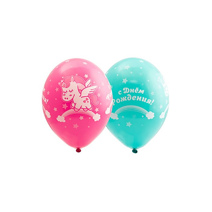 Шар латексный 14" &laquo;С днём рождения&raquo;, спящий единорог, шелкография, пастель, набор 25 шт.
