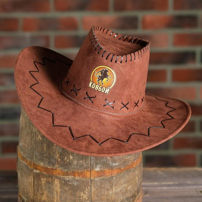 Ковбойская шляпа «Ковбой», р-р. 56-58, цвет коричневый Ковбойская шляпа «Ковбой», р-р. 56-58, цвет коричневый