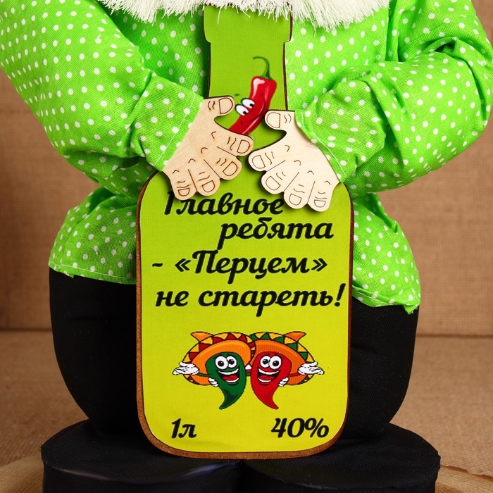 Оберег - домовой "Иваныч с бутылкой", h=40 см