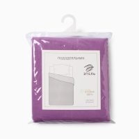 Пододеяльник Этель 200*217 см, цв.сиреневый, 100% хлопок, поплин, 125 г/м&sup2;