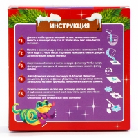 Магниты из гипса на новый год своими руками &laquo;Змейка с варежкой&raquo;, новогодний набор для творчества, символ года 2025