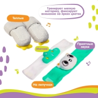 Подарочный набор &laquo;Погремушки на ручки и ножки: Панда&raquo;, 4 шт, Крошка Я