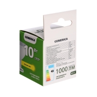 Лампа светодиодная GENERICA MR16, 10 Вт, софит, 3000 К, GU5.3, 230 В, LL-MR16-10-230-30-GU5-G Лампа светодиодная GENERICA MR16, 10 Вт, софит, 3000 К, GU5.3, 230 В, LL-MR16-10-230-30-GU5-G