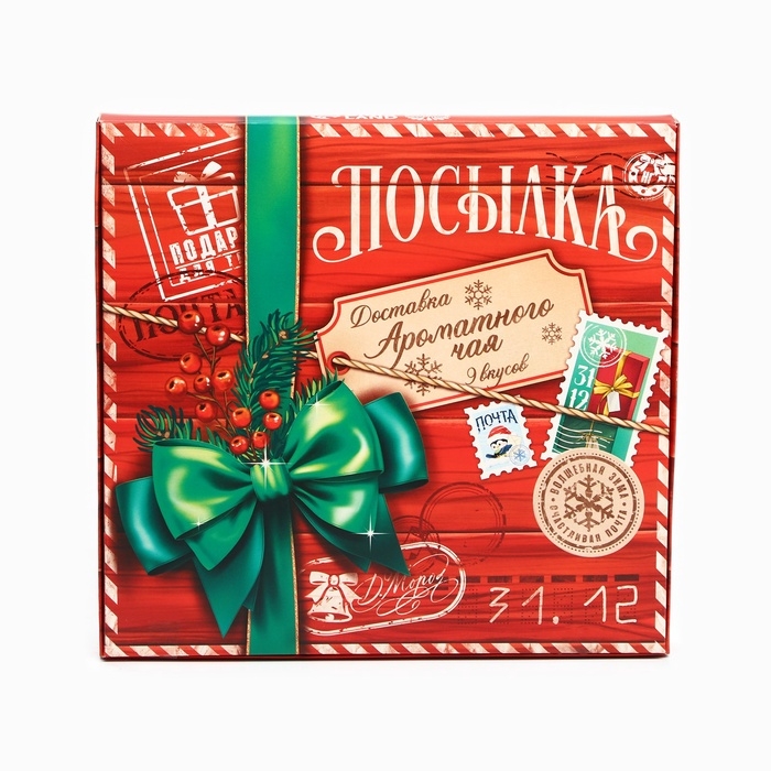 Чай подарочный &laquo;Новогодняя посылка&raquo;, 20г х 9шт