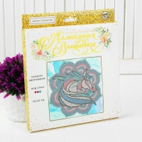 Алмазная мозаика с частичным заполнением на картонной основе &laquo;Лошадь&raquo;, 20 х 20 см