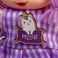 Кукла &laquo;Аня&raquo;, с брошкой, 29 см