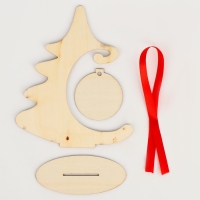 Новогодний набор для творчества &laquo;Новый год! Большой подарок&raquo;