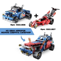 Конструктор спецтехника &laquo;Грузовик&raquo; UNICON Техно, инерционный, 206 деталей, 6+