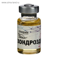 «Хондроздрав» для укрепления суставов, 10 капсул по 0,5 г «Хондроздрав» для укрепления суставов, 10 капсул по 0,5 г