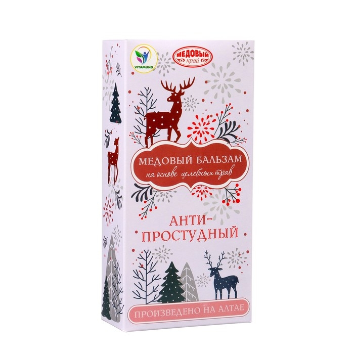 Новогодний медовый бальзам алтайский Новогодний медовый бальзам алтайский "Анти-простудный", 250 мл