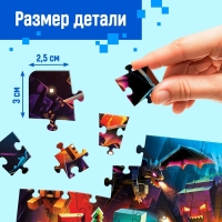 Пазл &laquo;Пиксельный мир&raquo;, 104 элемента