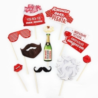 Набор для фотосесии «Новогодний», на Новый год, 10 предметов, 20 х 30 см Набор для фотосесии «Новогодний», на Новый год, 10 предметов, 20 х 30 см