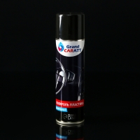 Набор всесезонный в автомобиль Grand Caratt Набор всесезонный в автомобиль Grand Caratt