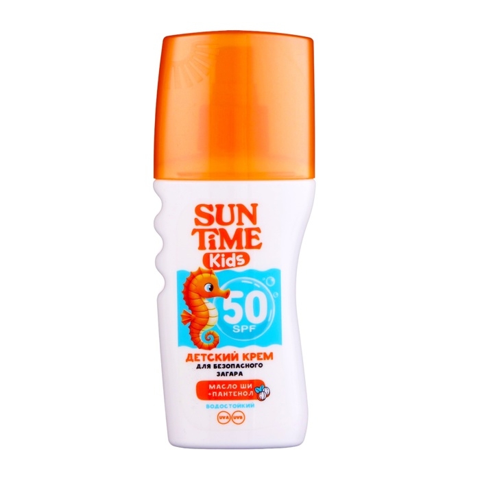 Крем детский для безопасного загара Sun Time Kids SPF 50, 150 мл