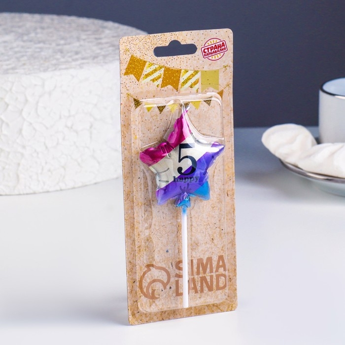 Свеча в торт Свеча в торт "Воздушный шарик. Звезда", цифра "5", 5,5 см, разноцветная