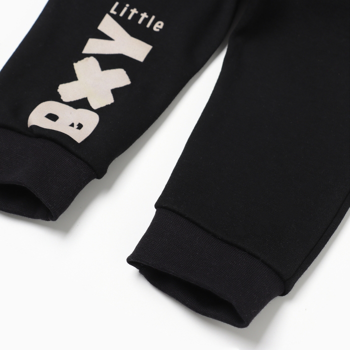 Набор: джемпер и брюки Крошка Я "Stylish boy", рост 74-80 см