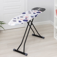 Доска гладильная Dogrular «Диана», 112×36 см, регулируемая высота до 90 см Доска гладильная Dogrular «Диана», 112×36 см, регулируемая высота до 90 см