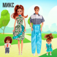 Набор кукол «Дружная семья» 4шт., МИКС Набор кукол «Дружная семья» 4шт., МИКС