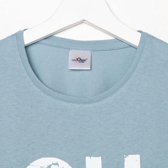 Футболка мужская, цвет светло-серый, размер 46