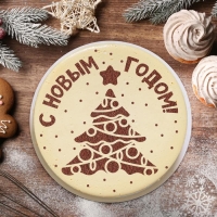 Новый год. Трафарет для выпечки &laquo;Елочка со звездой&raquo;, 30 &times; 35 см