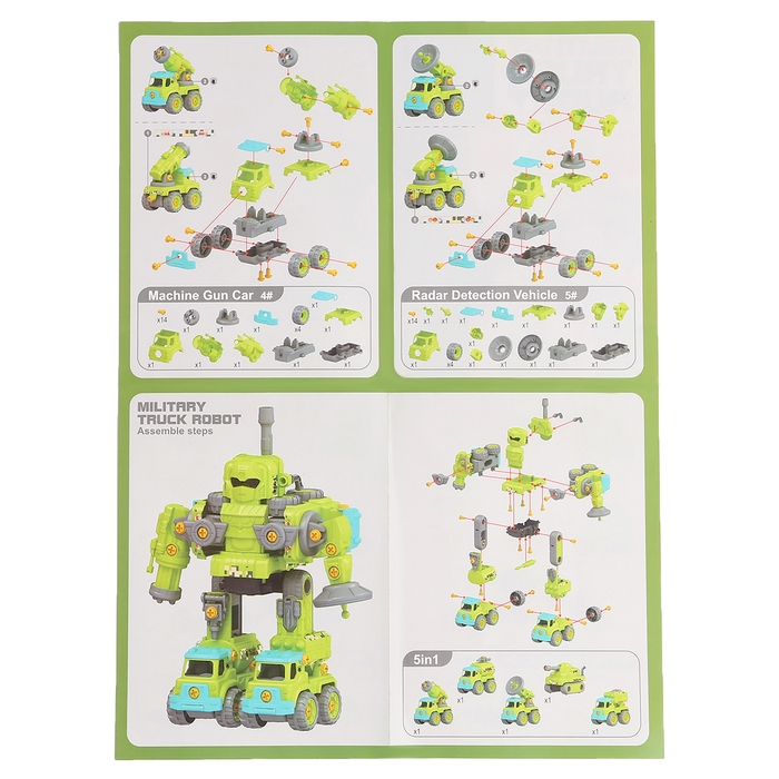 Конструктор винтовой &laquo;Робот военный&raquo;, 5 в 1