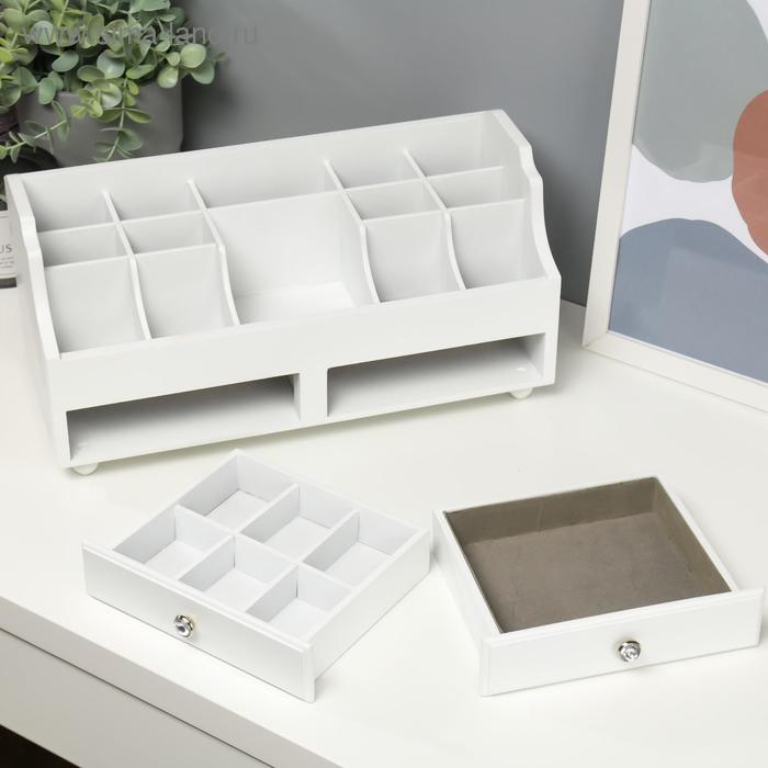 Шкатулка дерево для украшений и косметики 2 ящика белая 35х16,5х17 см