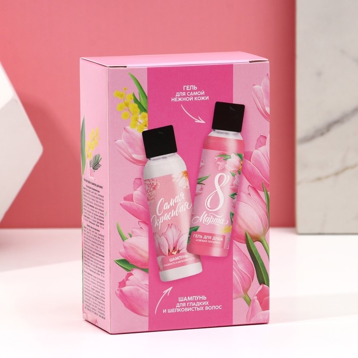Подарочный набор косметики &laquo;С 8 Марта!&raquo;, гель для душа 100 мл и шампунь для волос 100 мл, ЧИСТОЕ СЧАСТЬЕ
