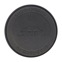 Термос, 500 мл, Топ "Мастер К 100% Мужик" 500 мл сохраняет тепло 8 ч 7 х 26 см Термос, 500 мл, Топ "Мастер К 100% Мужик" 500 мл сохраняет тепло 8 ч 7 х 26 см