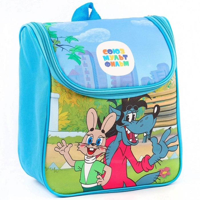 Рюкзак детский на молнии сверху, Текстиль, 20 см х 11 см х 26 см Рюкзак детский на молнии сверху, Текстиль, 20 см х 11 см х 26 см " Ну, погоди!", Союзмультфильм