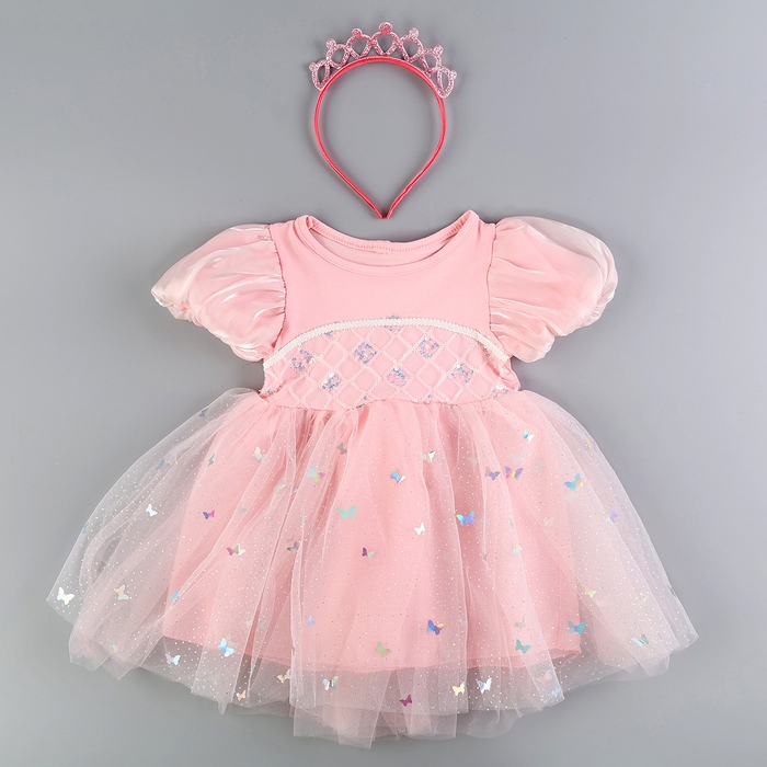 Карнавальный набор &laquo;Стильная принцесса&raquo;: ободок, платье розовое, рост 110 см